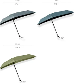 SENZ / HEAT PROOF processed compact parasol
