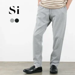 SI / Milano Knit Easy Pants