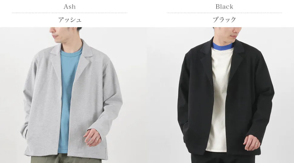 SI / Milano Knit Shirt Cardigan