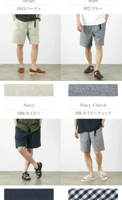 SI / SI Tucked Easy Short pants