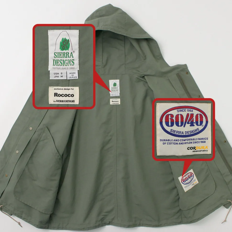 SIERRA DESIGNS / CORDURA 60/40 Short Mods Hoodie