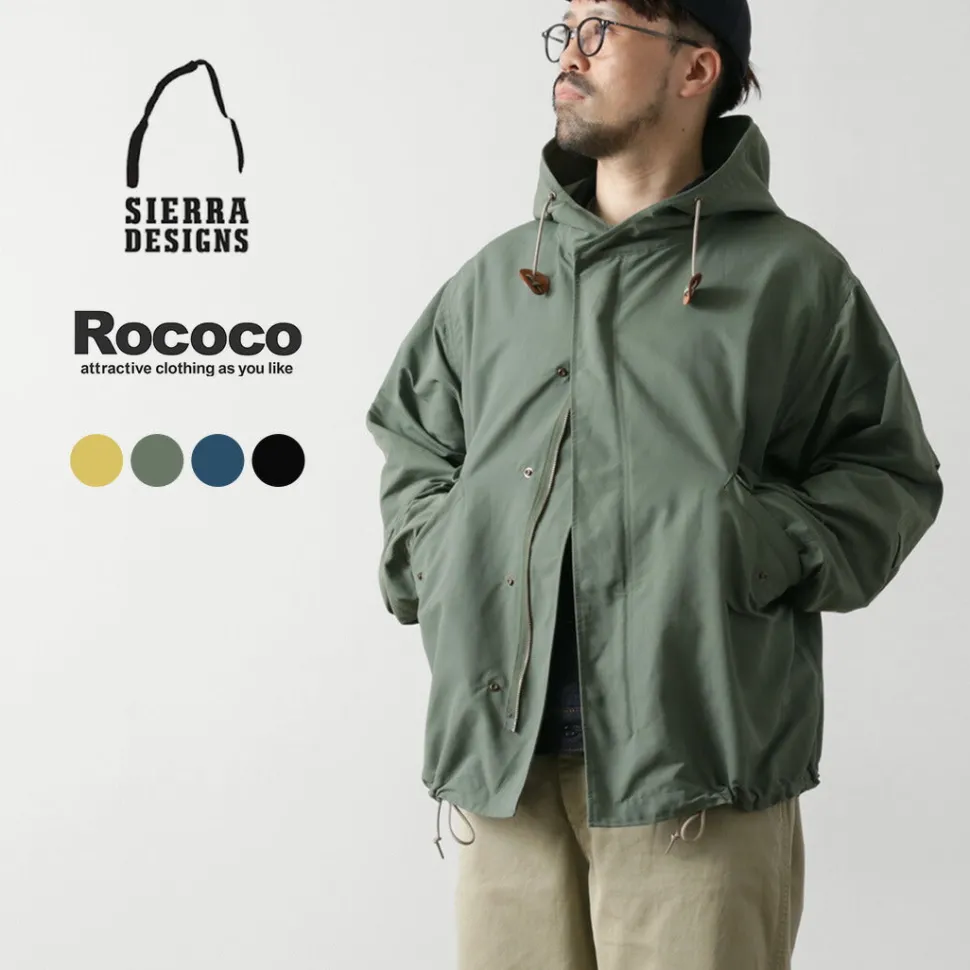SIERRA DESIGNS / CORDURA 60/40 Short Mods Hoodie