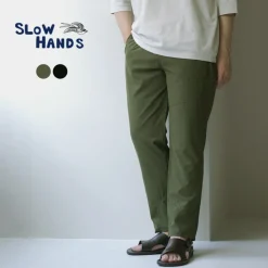 SLOW HANDS / Nylon Stretch Trek Pants