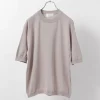 SOGLIA / Cotton Fitted Seamless Knit Tee