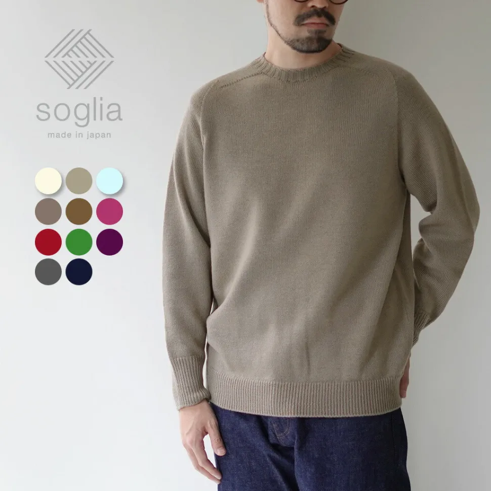 SOGLIA / Weaners Seamless Merino Wool Crew Neck Sweater