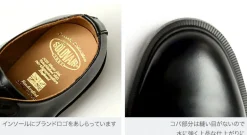 SOLOVAIR / Plain toe 4 eyelet shoes