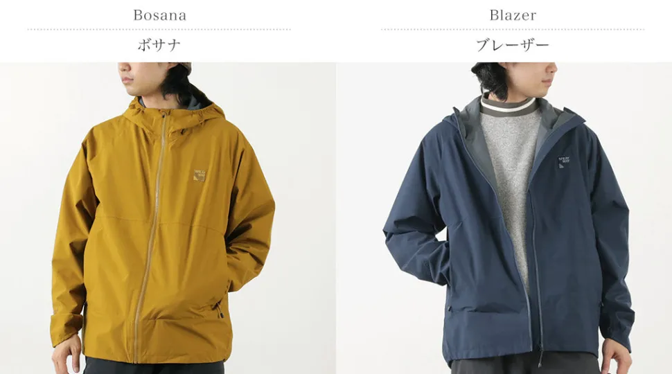 SPRAY WAY / Vectis Jacket