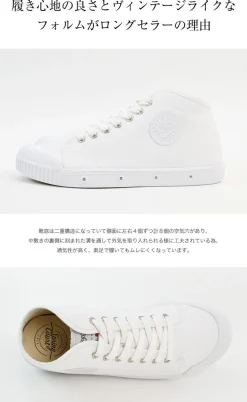 SPRING COURT / B2 Mid Cut Canvas Sneakers