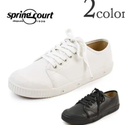 SPRING COURT / G2 Low Cut Leather Sneakers