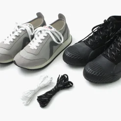 THIS IS... / Reflective flat shoelace