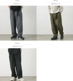 THOUSAND MILE / Long Wide Pants