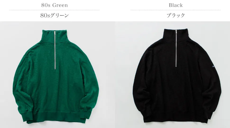 TIEASY / Original Zip-up