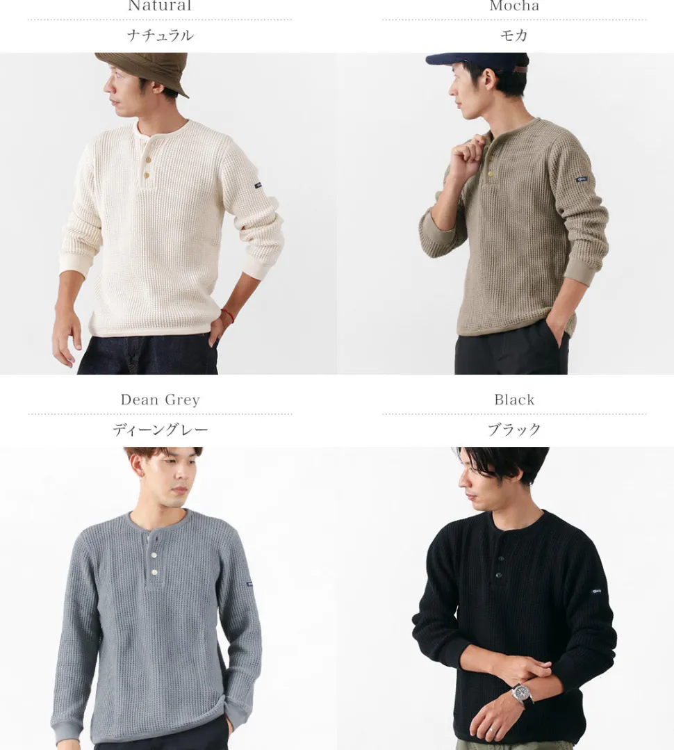 TIEASY / Super Thermal Henry Neck T-Shirt