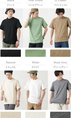 TIEASY / TE001SS HDCS Light Gusseted Crew T-Shirt