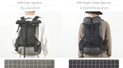 TRAIL BUM / Bamar Spectra Ultralight Hiking Backpack