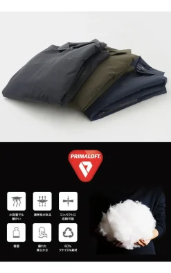 UBR / Regulator Coat