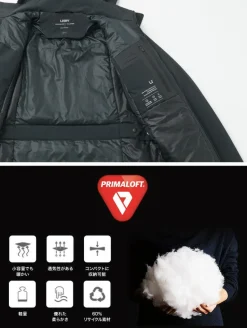 UBR / Regulator Parka