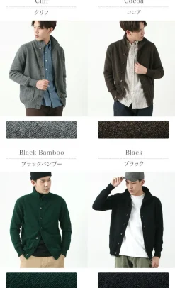 WILLIAM LOCKIE / Lambs Wool Turtleneck Cardigan