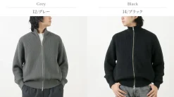 YONETOMI NEW BASIC / Extra Fine Wool Ribbed Knit Blouson